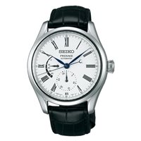 Montre Seiko Homme Presage in Acier SPB045J1 - SPB045J1